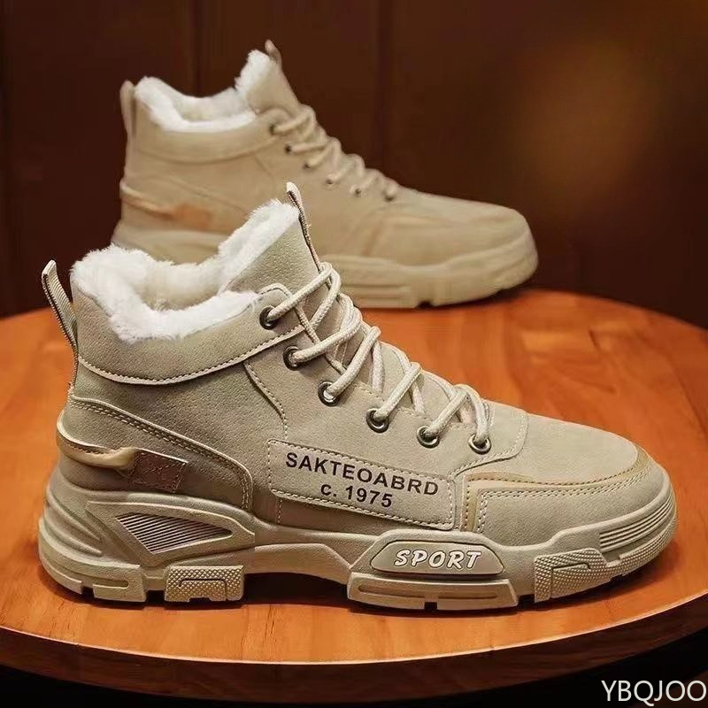 Men'S Shoes Dress Casual - Fashionable versatile workwear high top men's
