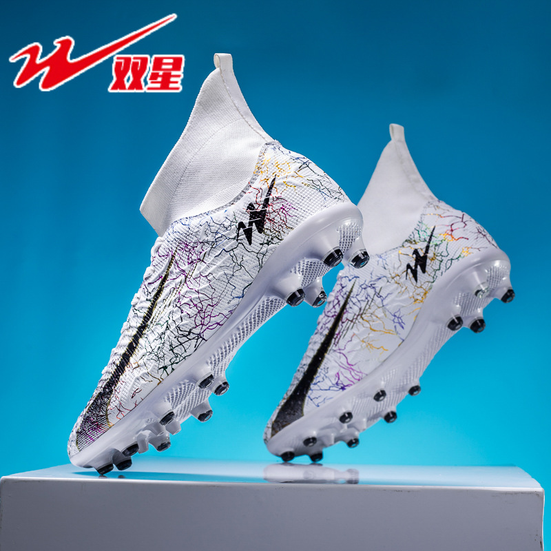 New Spring Professional Soccer - огляд і ціна Men'S Shoes Limited Edition