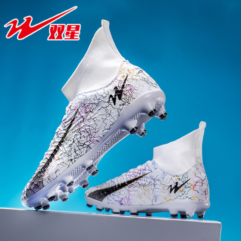 New Spring Professional Soccer - огляд і ціна Men'S Shoes Limited Edition