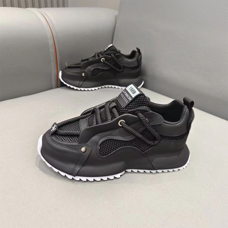 Grey Black And Yellow Chunky D - огляд і ціна Men'S Shoes Yellow And Black