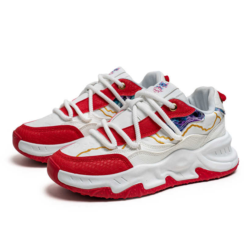 Round Foot Key Height Basket R - огляд і ціна Men'S Shoes Popular