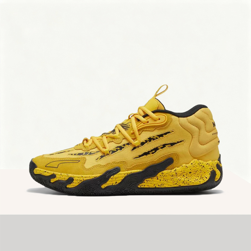 Puma MB.03 Men's Fashionable,H - огляд і ціна Men'S Shoes Yellow And Black
