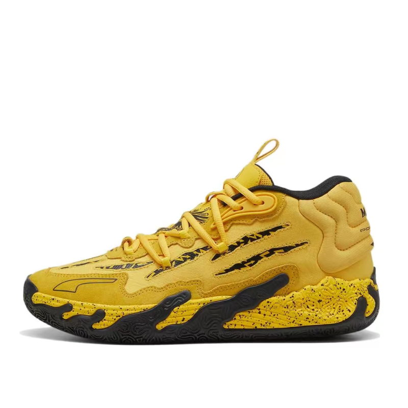 Puma MB.03 Men's Fashionable,H - огляд і ціна Men'S Shoes Yellow And Black