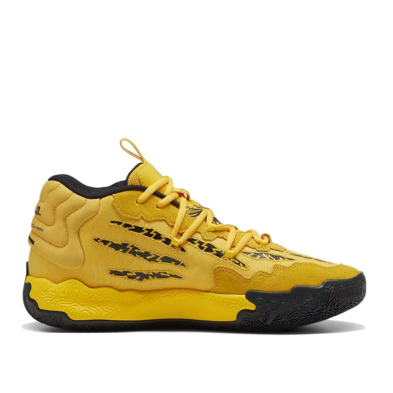 Puma MB.03 Men's Fashionable,H - огляд і ціна Men'S Shoes Yellow And Black