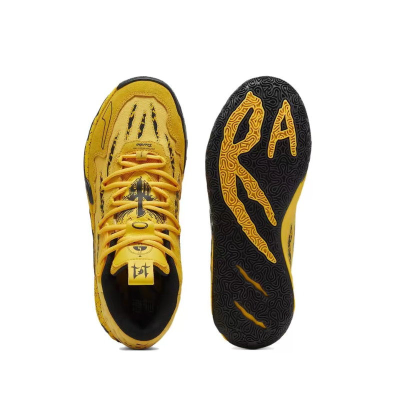 Puma MB.03 Men's Fashionable,H - огляд і ціна Men'S Shoes Yellow And Black