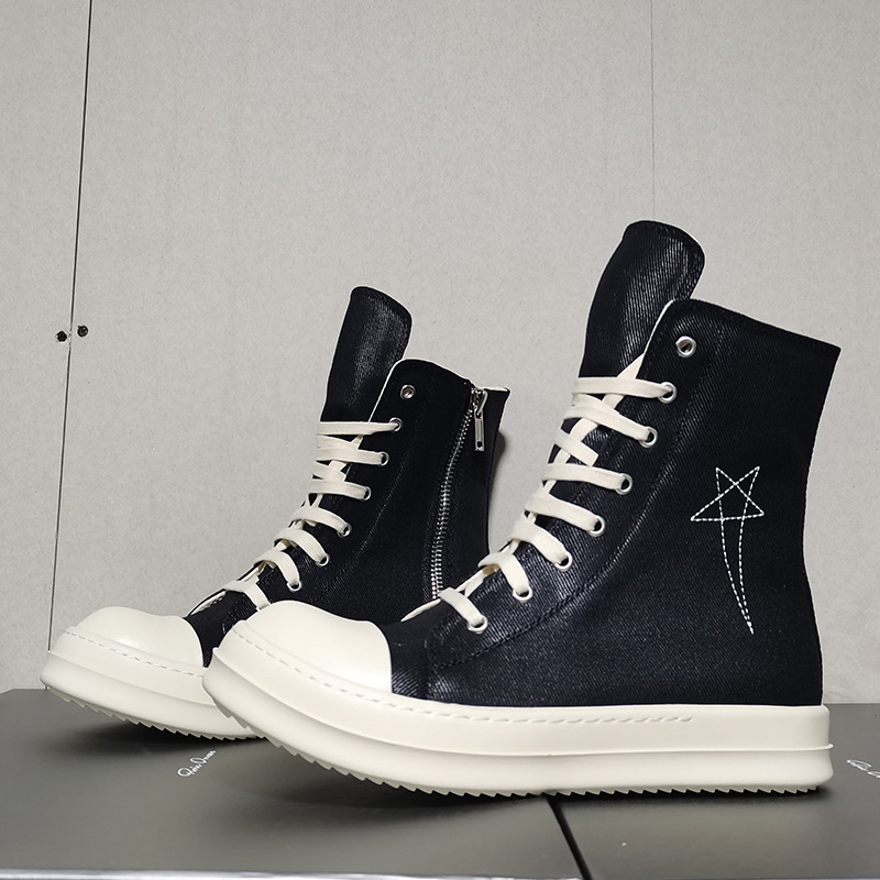 Quality Designer High Top Boar - огляд і ціна Men Shoes Brands