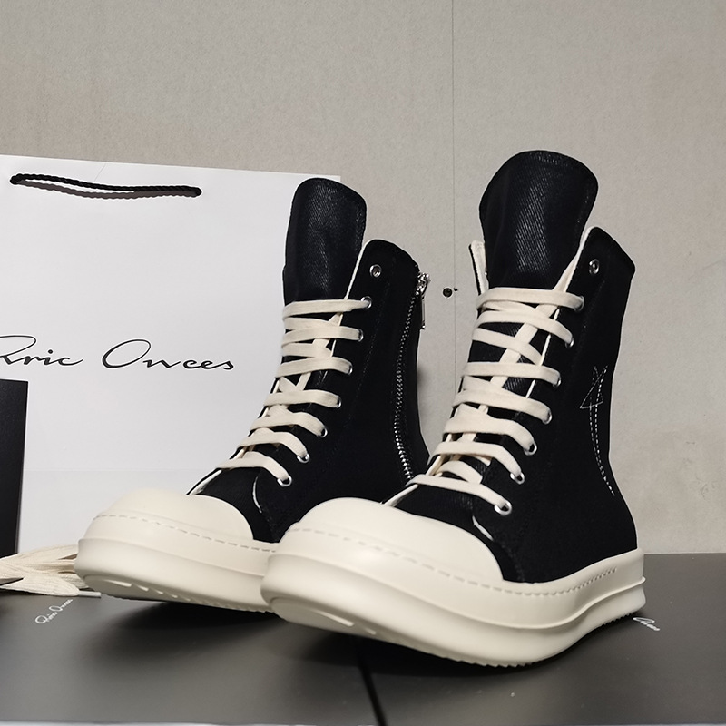 Quality Designer High Top Boar - огляд і ціна Men Shoes Brands