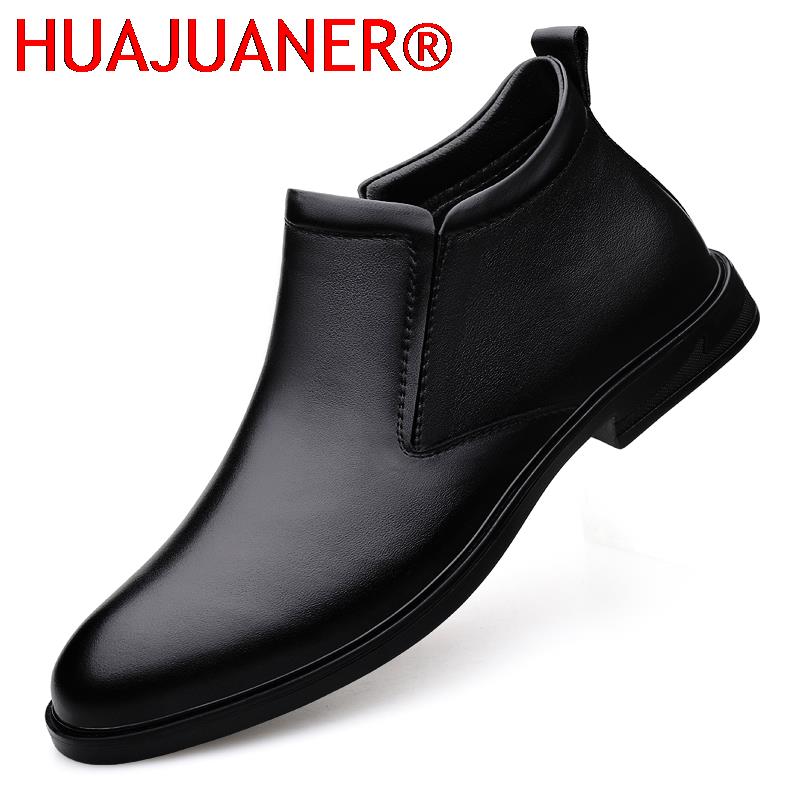 Chelsea Boots Black Men's Shor - огляд і ціна Men'S Shoes Dress Casual