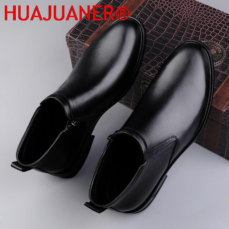 Chelsea Boots Black Men's Shor - огляд і ціна Men'S Shoes Dress Casual