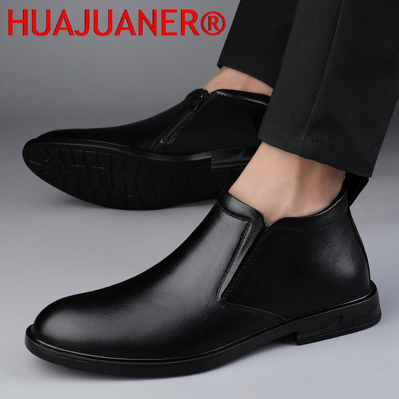 Chelsea Boots Black Men's Shor - огляд і ціна Men'S Shoes Dress Casual
