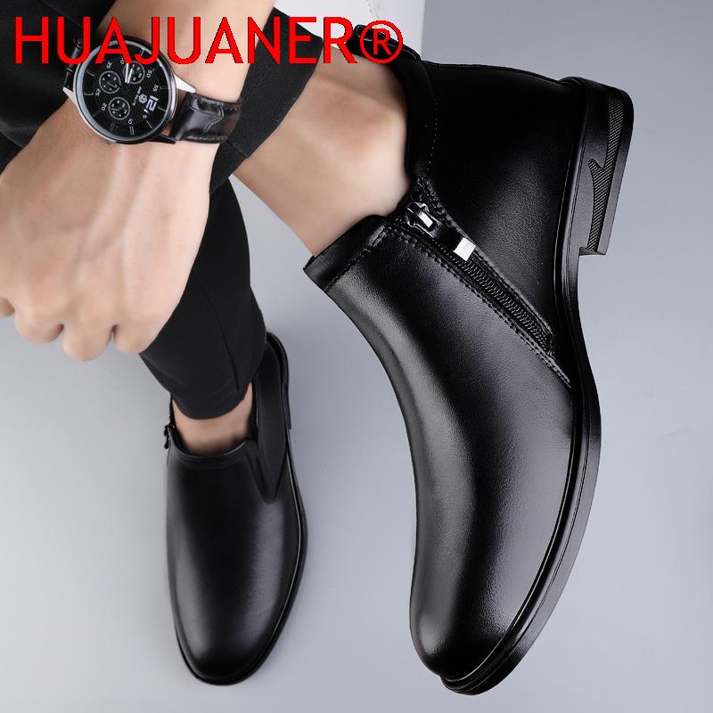 Chelsea Boots Black Men's Shor - огляд і ціна Men'S Shoes Dress Casual